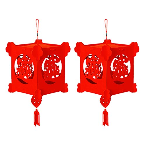 Toyvian 2 Stücke Chinesischen Stil Palast Laterne Rot Chinesischen Palast Laternen Hochzeit Liefert Frühlingsfest Neujahr Dekor (Geld Verdienen) von Toyvian