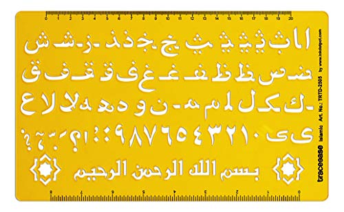 Traceease Islamisches Alphabet Zahl Schriftzug Vorlage Zeichenwerkzeuge Arabische Buchstaben Schablonen von Traceease