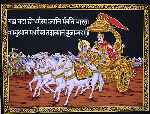 Traditional Jaipur Lord Krishna mit Geeta Updesh zu Arjun in Mahabharat indischen Wand-Dekor, böhmische Wandbehang, Gypsy Dorm Room Dekorationen, Boho Wandkunst, Größe 30"x 40", viel Glück Poster von Traditional Jaipur