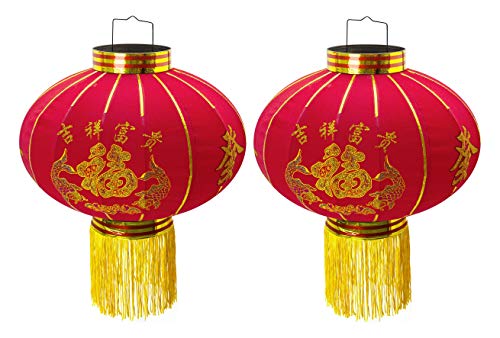 Trango 2er Pack LT400-02 chinesische Laterne Pendel, ca. 45cm Durchmesser aus Stoff für Innen Rote Glück Laterne, Chinese New Year Lantern, Rote Lampion, Hochzeit Party Laterne ohne Leuchtmittel von Trango