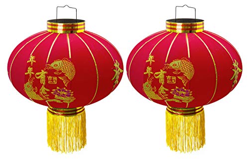 Trango 2er Pack LT-500-02 chinesische Laterne Pendel, 50cm Durchmesser aus Stoff für Innen Rote Glück Laterne, Chinese New Year Lantern, Rote Lampion, Hochzeit Party Laterne ohne Leuchtmittel von Trango