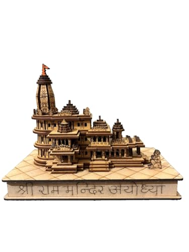 TreegoArt Ram Mandir Ayodhya Holztempel, handgeschnitzt, dekoratives Schaustück, Holztempel, 15,2 cm von TreegoArt