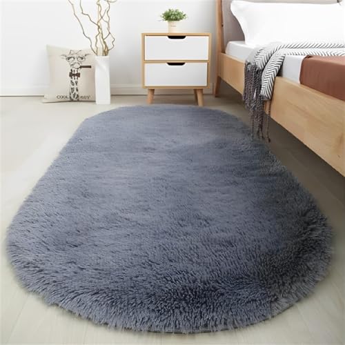Treer Teppich Wohnzimmer Oval Kurzflor Moderne Waschbarer Schlafzimmer rutschfest Flauschig Weicher Wohnztimmerteppich fürs Schlafzimmer, Kinderzimmer Geeignet (grau,120x200cm) von Treer