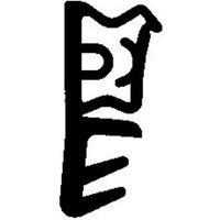 TRELLEBORG FT-Flügelfalzdichtung L5150 weiß, Nutbefestigung TSP-LAN TRELLEBORG FT-Flügelfalzdichtung L5150 weiß, Nutbefestigung TSP-LAN von Trelleborg