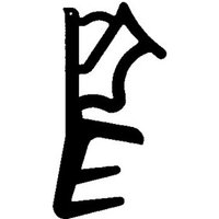 TRELLEBORG Haustür-Dichtung SH112,TSP-LAN schwarz TRELLEBORG Haustür-Dichtung SH112,TSP-LAN schwarz von Trelleborg