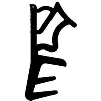 TRELLEBORG Haustür-Dichtung SH112,TSP-LAN weiß von Trelleborg