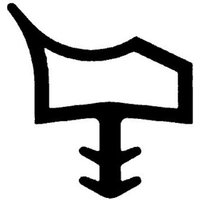 TRELLEBORG Zimmertür-Dichtung L3002,TSP-Flex rustikal-braun TRELLEBORG Zimmertür-Dichtung L3002,TSP-Flex rustikal-braun von Trelleborg