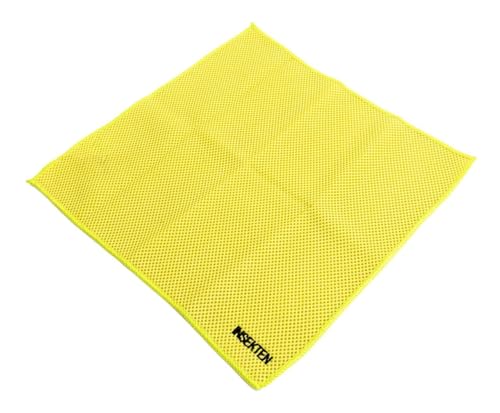 Trend Line Insektentuch gelb ca. 40 x 40 cm Mikrofasertuch Putztuch Trend Line Insektentuch gelb ca. 40 x 40 cm Mikrofasertuch Putztuch von Trend Line