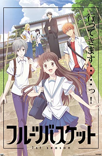 Trends International Fruits Basket – Key Visual Wandposter, 56,8 x 86,4 cm, ungerahmt von Trends International