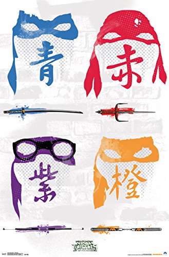 Trends International Teenage Mutant Ninja Turtles 2 Wand Poster, 55,9 x 86,4 cm minimalistisch von Trends International