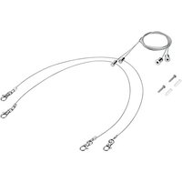 Tridonic Montagezubehör ACE SUSPENSION KIT 600-625mm STL SI G2 - 28003374 von Tridonic GmbH & Co KG