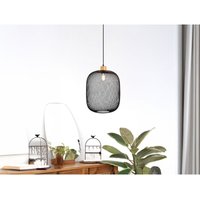 Pendelleuchte CALIMERO 1 flammig Metall Gitterschirm schwarz Ø 33cm Pendelleuchte CALIMERO 1 flammig Metall Gitterschirm schwarz Ø 33cm von Trio