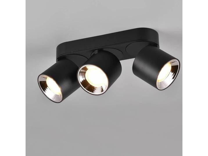 Trio Lighting Deckenstrahler Guayana GU10 dreiflammig schwarz, schwarz, für Wohn- / Esszimmer, Metall, Modern, Strahler von Trio