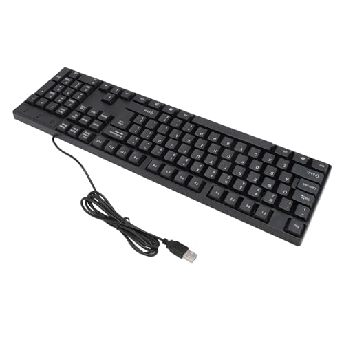 Minderheitensprachentastatur, 104 Tasten, USB-Kabeltastatur, Ergonomisches Design, Weit Verbreitet für Büro (Englisch) von Trisar