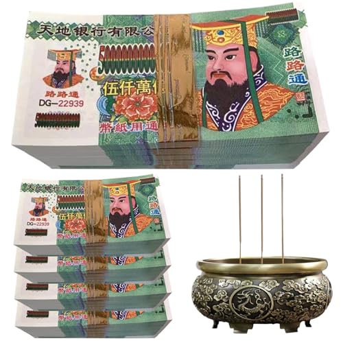 Trrymbbe 500 PCs Vorfahren Geld Opferangebote für Beerdigungen Jade Kaiser Hell Bank Notes Opferangebote, Stärkung der Verbindung mit Ihrem Vorfahren, Glück mit. von Trrymbbe