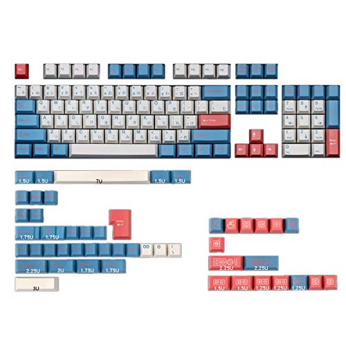 Tsadeer 153 Mittagessen 5-Sided Sublimation Keycaps PBT Verdickt Undurchsichtige Schriftarten, Gute Presse Keycaps von Tsadeer