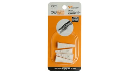 Tsunoda SC-RP Ersatzbacken (2 Paar) für RP-125SC-S/RPP-165SC-S (gemeinsam) von Tsunoda