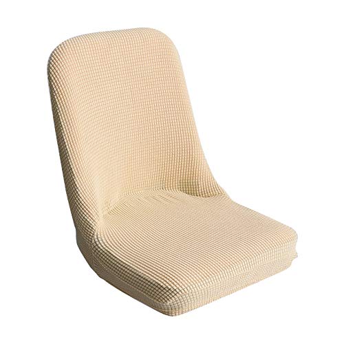 Tubayia Stretch Stuhlbezug Stuhlhusse Esszimmerstuhl Hussen Schonbezug für Esszimmer Hotel Bankett (Beige) von Tubayia