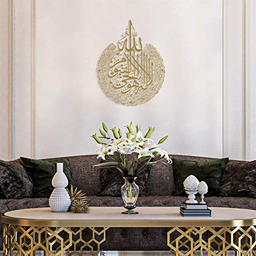 Tubibu %100 Metall islamische Wandkunst, islamische Wanddekoration, Geschenk für Muslime, Ramadan-Geschenk, islamıc Wanddekoration (Ayatul Kursi) (116 x 90 cm – 45,6 x 35,4) von Tubibu