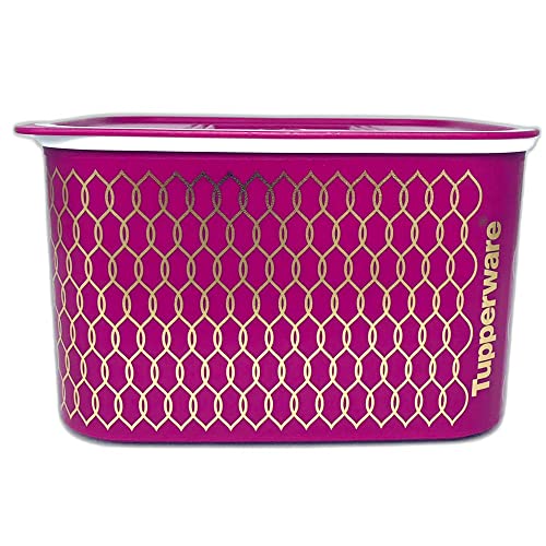Tupperware Quadro 1,3 L lila/violet gold Ultimo Weinachts Motiv Goldfäden Arabic A151 Dose Box Vorratsdose von Tupperware