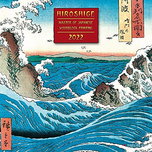 Hiroshige - Japanese Woodblock Printing 2022: Kalender 2022 (Fine Arts) von Tushita Verlag