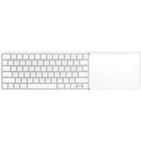 Twelve South MagicBridge Tastaturablage Weiß Twelve South MagicBridge Tastaturablage Weiß von Twelve South
