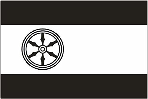 U24 Fahne Flagge Osnabrück 90 x 150 cm von U24