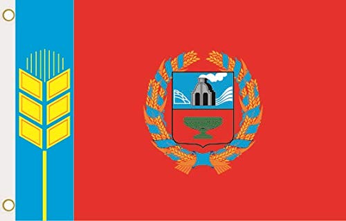 U24 Flagge Fahne Altai Region 90 x 150 cm U24 Flagge Fahne Altai Region 90 x 150 cm von U24