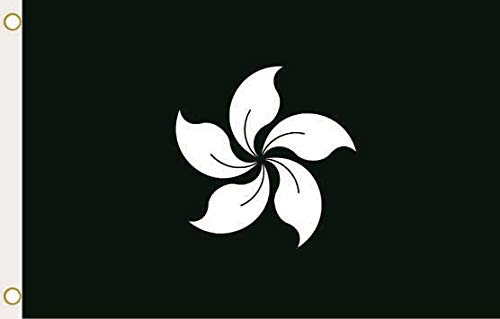 U24 Flagge Fahne Black Hong Kong Bauhinia 90 x 150 cm von U24