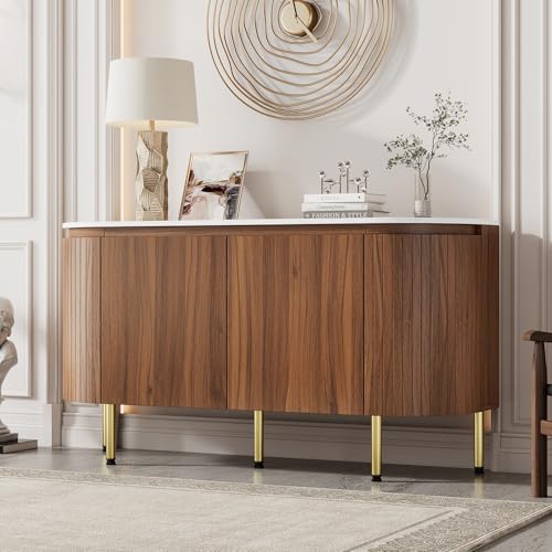 UATARU Modern Bow-Shaped Sideboard with Adjustable Shelves and Metal Legs for Living Room Dining Room (Walnut) von UATARU