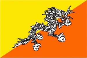 UB Fahne/Flagge Bhutan 60 cm x 90 cm Neuware!!! von UB