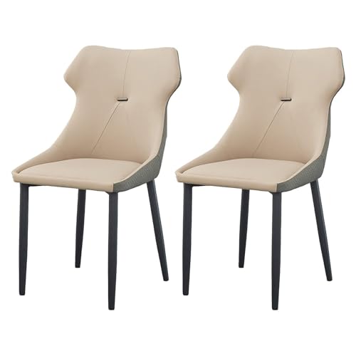 UCKYSU AMENAS Küche und Esszimmer Stühle 2er Set Esszimmerstühle Aus PU Leder for Die Küche Moderne Gepolsterte Esszimmerstühle Mit Metallbeinen Das Café Hause(Brown) von UCKYSU