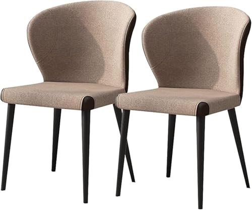 UCKYSU AMENAS Küche und Esszimmer Stühle Küchen Esszimmerstühle 2er Set Beinen Kohlenstoffstahl Spleißstuhloberfläche Lounge Thekenstühle Wohnzimmer(Light Coffee) von UCKYSU