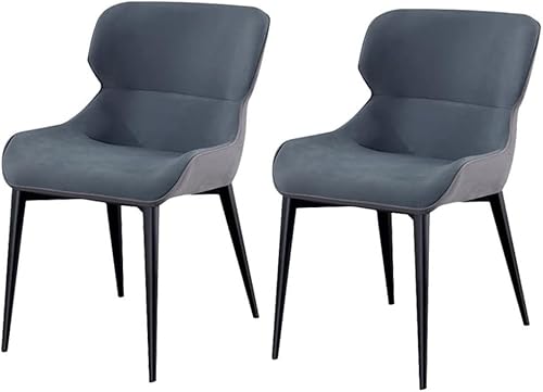 UCKYSU AMENAS Küche und Esszimmer Stühle Küchen Esszimmerstühle 2er Set wasserdichte Leder Seitenstühle Rahmen Kohlenstoffstahl Loungesessel Wohnzimmer(Dark Blue) von UCKYSU
