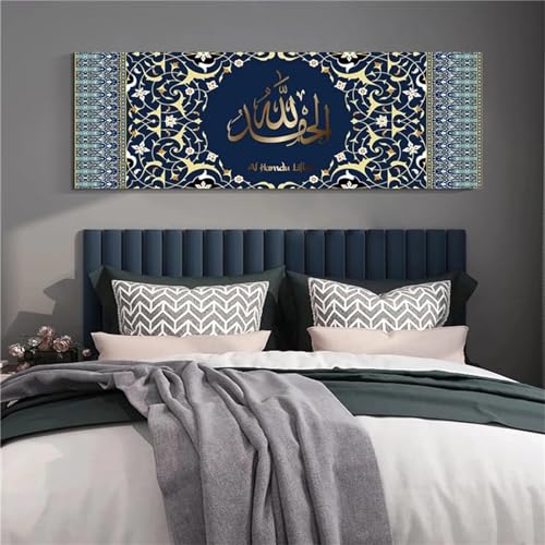 Diamond Painting Arabische Schrift Diamant Painting Bilder Erwachsene Groß Diamant malerei Set Full Square Strass Stickerei Kreuzstich Diamond Art Kunst Deko Wohnzimmer Schlafzimmer Wand 40x100cm von UDERUI