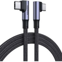 Ugreen US335 70698 gewinkeltes USB-C - USB-C PD QC FCP Kabel 100W 5A 480Mb/s 2m - schwarz Ugreen US335 70698 gewinkeltes USB-C - USB-C PD QC FCP Kabel 100W 5A 480Mb/s 2m - schwarz von UGREEN