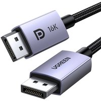 DisplayPort 2.1 16K 3D Vision Geflochtenes Kabel 2m Grau von UGREEN