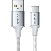 Geflochtenes Kabel USB-A - USB-C QC 3.0 AFC und FCP 3A 2 m - weiß Geflochtenes Kabel USB-A - USB-C QC 3.0 AFC und FCP 3A 2 m - weiß von UGREEN