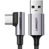 USB-A - USB-C 3A 3m abgewinkeltes Kabel - grau von UGREEN
