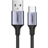 Ugreen - Kabel USB-Kabel - usb Type c Quick Charge 3.0 3A grau 2m Ugreen - Kabel USB-Kabel - usb Type c Quick Charge 3.0 3A grau 2m von UGREEN