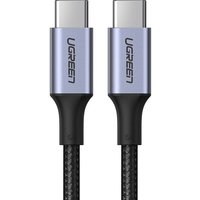 Ugreen - Kabel usb Typ c - usb Typ c 5 a 100 w Power Delivery Quick Charge 3.0 fcp 480 Mbps Kabel grau 1m Ugreen - Kabel usb Typ c - usb Typ c 5 a 100 w Power Delivery Quick Charge 3.0 fcp 480 Mbps Kabel grau 1m von UGREEN