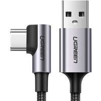 Robustes, geflochtenes, abgewinkeltes USB-Kabel (USB-C QC 3.0 3A, 2 m, grau) von UGREEN