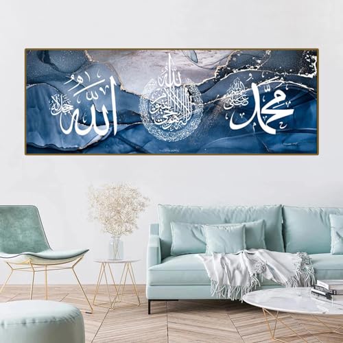 UGZDEA Islam Arabische Kalligraphie Leinwand Bilder, Tuschemalerei Poster Marmor Hintergrund Islamische Modernes Wohnzimmer Schlafzimmer Home Decor-No Framed (No Framed-3, 60x180cm) von UGZDEA