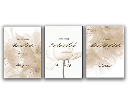 UGZDEA Islamische Leinwand Bilder, Arabic Calligraphy Poster Marble Background Allah Islamic Quotes Modernes Wohnzimmer Schlafzimmer Home Decor - Ohne Rahmen (No Framed-1, 3 * 20x30cm) von UGZDEA