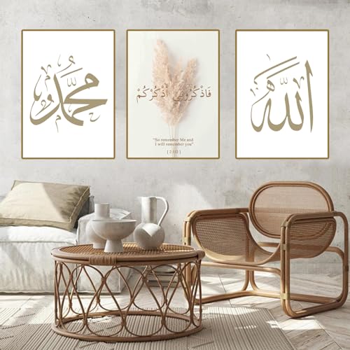 UGZDEA Islamische Leinwand Bilder, Arabic Calligraphy Poster Marble Background Allah Islamic Quotes Modernes Wohnzimmer Schlafzimmer Home Decor - Ohne Rahmen (No Framed-2, 3 * 30x40cm) von UGZDEA