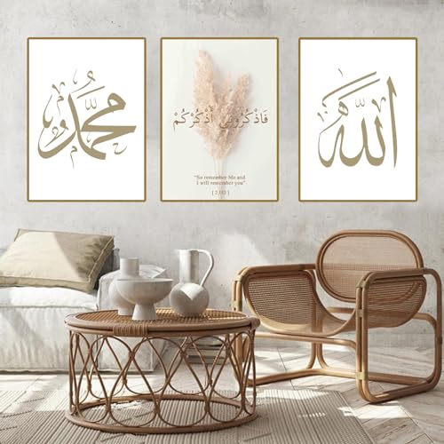 UGZDEA Islamische Leinwand Bilder, Arabic Calligraphy Poster Marble Background Allah Islamic Quotes Modernes Wohnzimmer Schlafzimmer Home Decor - Ohne Rahmen (No Framed-2, 3 * 50x70cm) von UGZDEA