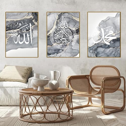 UGZDEA Islamische Leinwand Bilder, Arabic Calligraphy Poster Marble Background Allah Islamic Quotes Modernes Wohnzimmer Schlafzimmer Home Decor - Ohne Rahmen (No Framed-4, 3 * 50x70cm) von UGZDEA