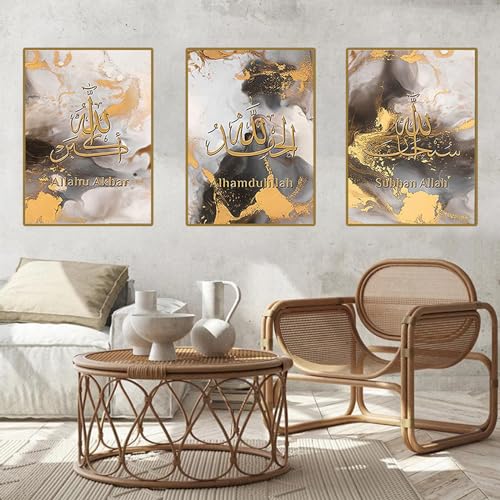 UGZDEA Islamische Leinwand Bilder, Arabic Calligraphy Poster Marble Background Allah Islamic Quotes Modernes Wohnzimmer Schlafzimmer Home Decor - Ohne Rahmen (No Framed-6, 3 * 30x40cm) von UGZDEA