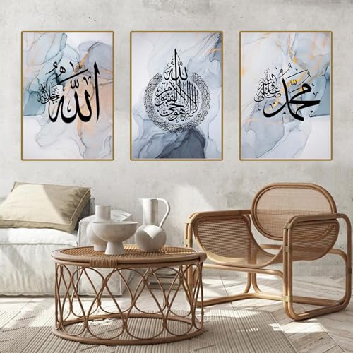 UGZDEA Islamische Leinwand Bilder, Arabic Calligraphy Poster Marble Background Allah Islamic Quotes Modernes Wohnzimmer Schlafzimmer Home Decor - Ohne Rahmen (No Framed-7, 3 * 40x60cm) von UGZDEA