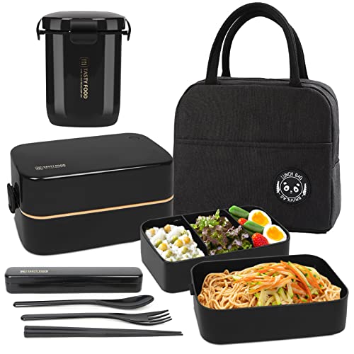 UHAPEER Bento Box für Erwachsene und Kinder, Tragbare Auslaufsichere Lunchbox mit Tasche, Mikrowellengeeignet Brotzeitbox, Brotdose für Arbeit und Schule von UHAPEER